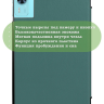 Чехол для DOOGEE T36, Blackview MEGA 2, Oscal Pad 100, Teclast T60 Plus (темно-зеленый)
