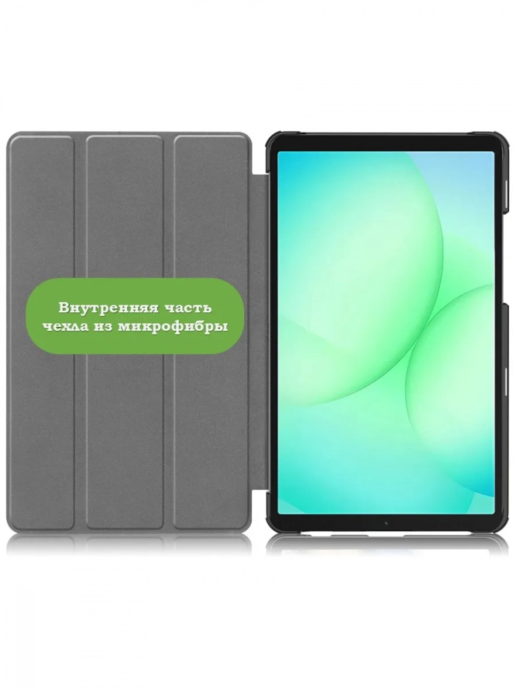 Чехол для Samsung Galaxy Tab A11, A9 (Черный мрамор) Чехол для Samsung Galaxy Tab A11, A9 (Черный мрамор)