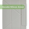 Чехол Silicon Armor для iPad 5 2017, iPad 6 2018, Air 1/2 - 9,7 дюйма  (светло-серый S.A)