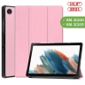 Чехол для A8/X200 (розовый) Чехол для A8/X200 (розовый)