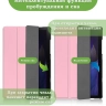 Чехол для A8/X200 (розовый) Чехол для A8/X200 (розовый)