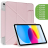 Чехол для iPad (A16) (розовый)