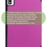 Чехол для TCL NxtPaper 10s, TCL TAB 10s 4G 9080G (2021), фиолетовый