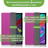 Чехол для TCL NxtPaper 10s, TCL TAB 10s 4G 9080G (2021), фиолетовый