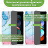 Чехол для Xiaomi Redmi Pad 10,61, Розово-голубой мрамор