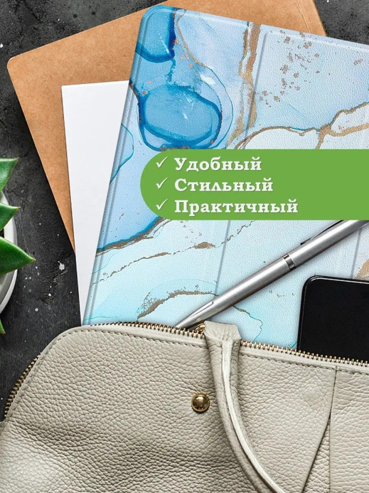 Чехол для Xiaomi Redmi Pad 10,61, Розово-голубой мрамор