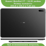 Чехол для Huawei MatePad 11, MatePad C7, Волшебная лошадка