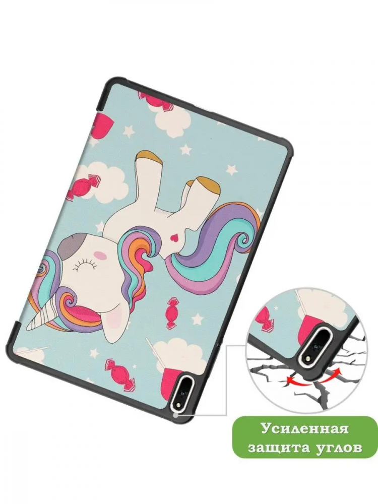 Чехол для Huawei MatePad 11, MatePad C7, Волшебная лошадка