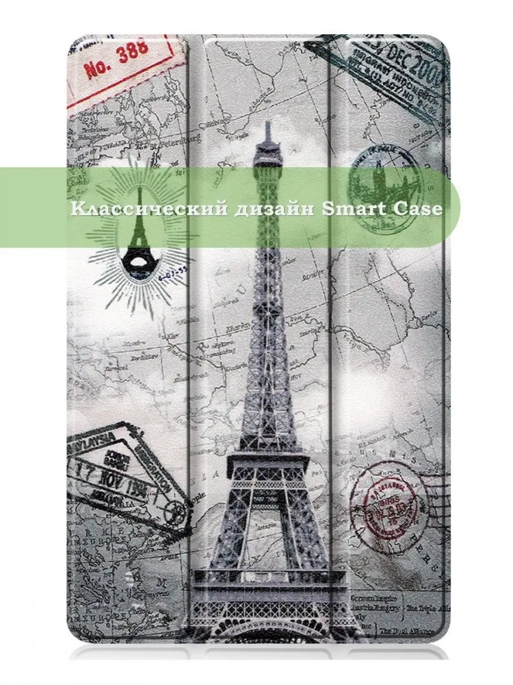 Чехол для Samsung Galaxy Tab S6 Lite, Tab S6 Lite (2022), Эйфелева башня в Париже