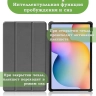 Чехол для Samsung Galaxy Tab S6 Lite, Tab S6 Lite (2022), Эйфелева башня в Париже