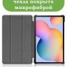 Чехол для Samsung Galaxy Tab S6 Lite, Tab S6 Lite (2022), Эйфелева башня в Париже
