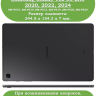Чехол для Samsung Galaxy Tab S6 Lite, Tab S6 Lite (2022), Эйфелева башня в Париже