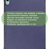 Чехол для iPad 10.9 2022 10th generation (темно-синий)
