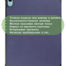 Чехол для iPad 10.9 2022 10th generation (темно-синий)