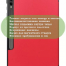 Чехол для Samsung Galaxy Tab S9 Plus 12.4" (красный)