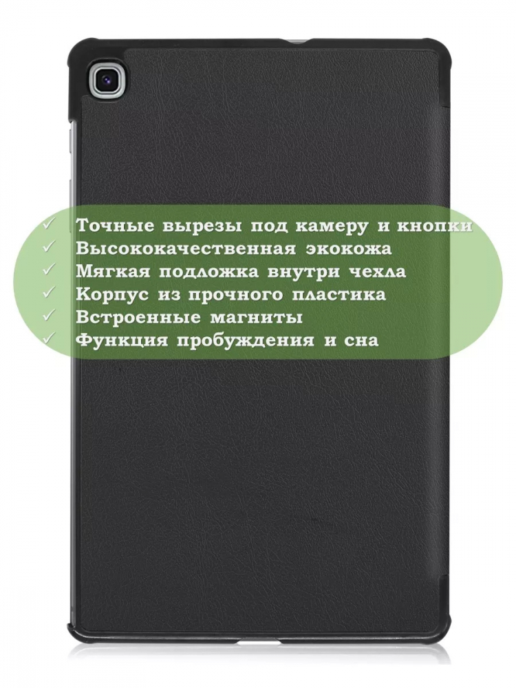 Чехол для Samsung Galaxy Tab S6 Lite, Tab S6 Lite (2022), Серый мрамор