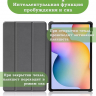 Чехол для Samsung Galaxy Tab S6 Lite, Tab S6 Lite (2022), Серый мрамор
