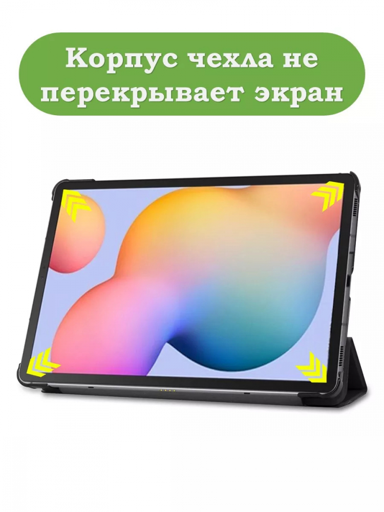 Чехол для Samsung Galaxy Tab S6 Lite, Tab S6 Lite (2022), Серый мрамор