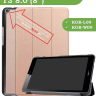 Чехол для Huawei MediaPad T3 8.0 KOB-L09, KOB-W09 (розовое золото)