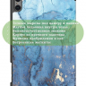 Чехол для Teclast T50 Pro (T50Pro_W_ROW), Голубой мрамор