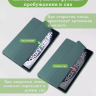 Чехол с прозрачной задней крышкой для Samsung Galaxy Tab A9 Plus (темно-зеленый), прозр. акрил