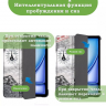 Чехол для iPad Air 11 (6th gen), 2024, Эйфелева башня в Париже