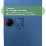 Чехол с узором на TCL NxtPaper 14 Pro (голубой)