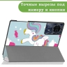 Чехол для Teclast T50HD, T50 Plus, T50 Max, Волшебная лошадка