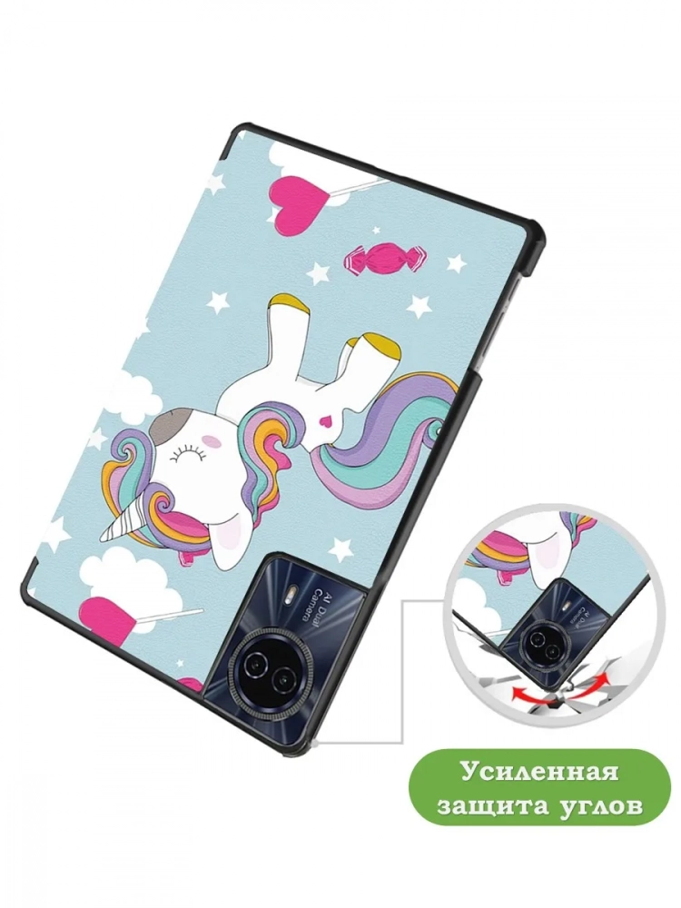 Чехол для Teclast T50HD, T50 Plus, T50 Max, Волшебная лошадка