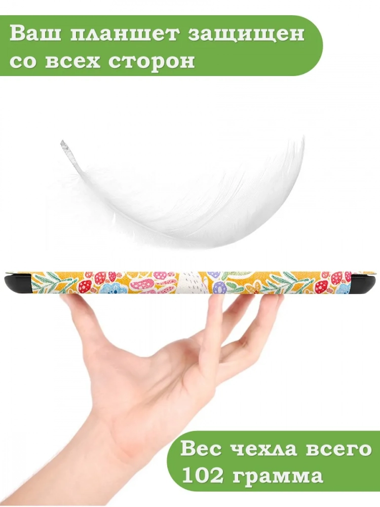 Amazon All-new Kindle K6 2022/2024, рисунок 1