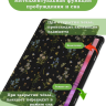 Чехол для Lenovo Tab K10 2nd 10.1/M10 4th/K10C TB311FU (Цветочки)