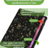 Чехол для Lenovo Tab K10 2nd 10.1/M10 4th/K10C TB311FU (Рисунок 3)