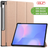 Чехол для Samsung Galaxy Tab S10 FE+ (13,1") (розовое золото)