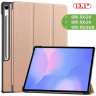 Чехол для Samsung Galaxy Tab S10 FE+ (13,1") (розовое золото)