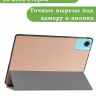 Чехол для DOOGEE T36, Blackview MEGA 2, Oscal Pad 100, Teclast T60 Plus (розовое золото)