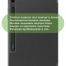Чехол для Samsung Galaxy Tab S9, S9 FE, S10 FE, S10 Lite (черный)