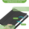 Чехол для Samsung Galaxy Tab S9, S9 FE, S10 FE, S10 Lite (черный)