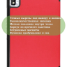 Чехол для TCL NxtPaper 10s, TCL TAB 10s 4G 9080G (2021), красный