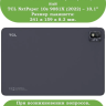 Чехол для TCL NxtPaper 10s, TCL TAB 10s 4G 9080G (2021), красный
