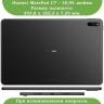 Чехол для Huawei MatePad 11, MatePad C7, Млечный Путь