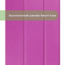 Чехол для iPad 10.9 2022 10th generation (фиолетовый)