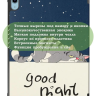 Чехол для iPad 10.9 2022 10th generation, Сонный кот