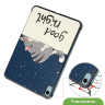 Чехол для iPad 10.9 2022 10th generation, Сонный кот