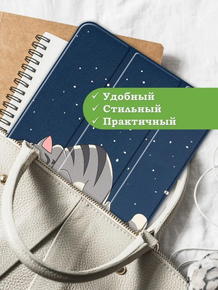 Чехол для iPad 10.9 2022 10th generation, Сонный кот