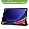 Чехол для Samsung Galaxy Tab S9 Plus 12.4" (серый)