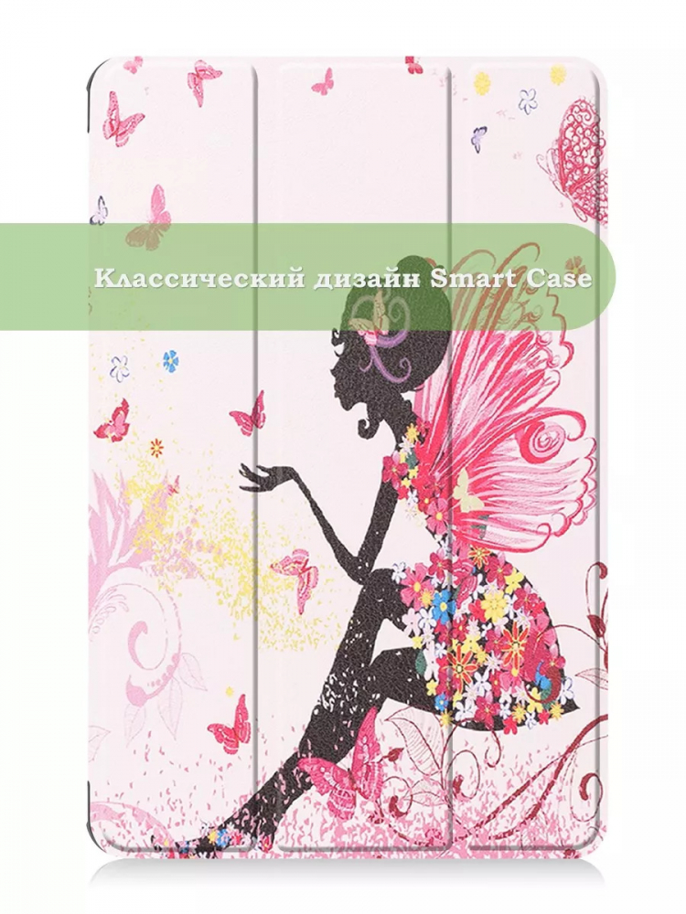 Чехол для Samsung Galaxy Tab S6 Lite, Tab S6 Lite (2022), Фея