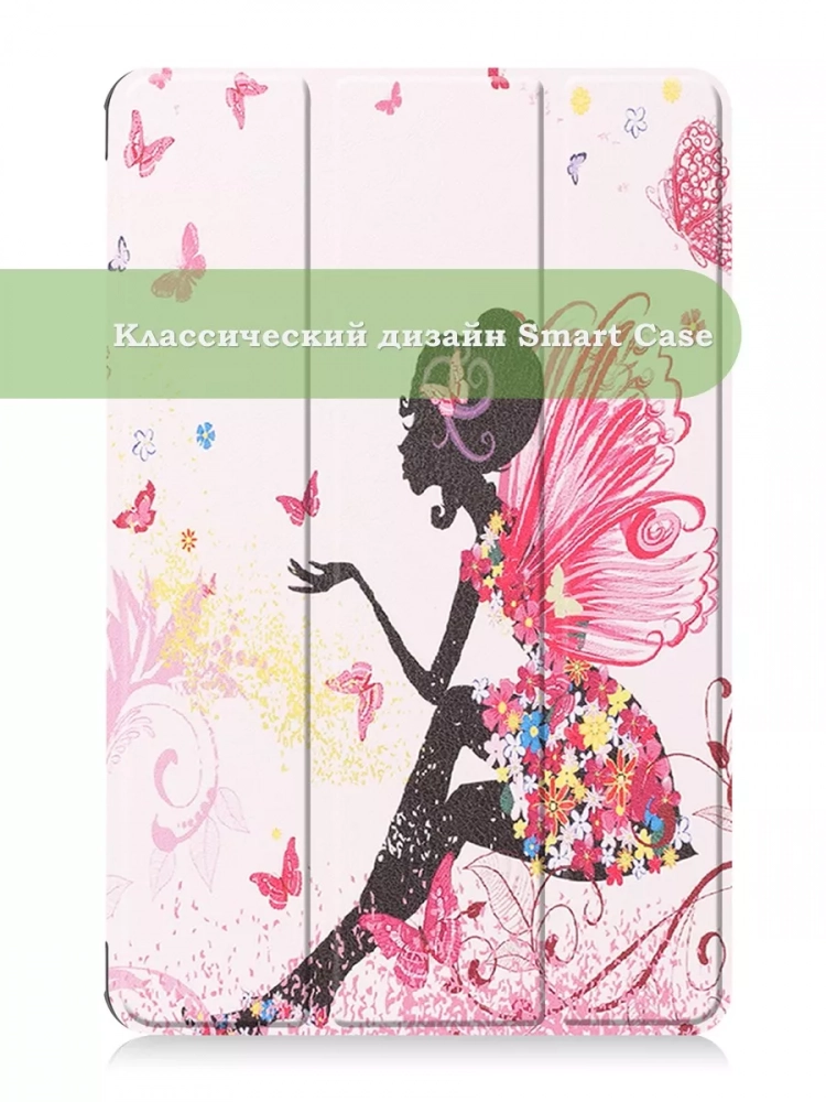 Чехол для Samsung Galaxy Tab S6 Lite, Tab S6 Lite (2022), Фея