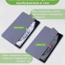 Чехол с прозрачной задней крышкой для Samsung Galaxy Tab A9 Plus (фиолетовый), прозр. акрил