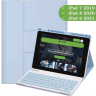 Чехол с клавиатурой для iPad 10.2 (голубой), поворотный