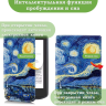 Чехол для PocketBook 634 Verse Pro (Звёздная ночь, Ван Гог)